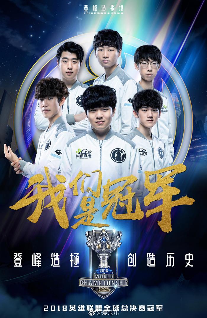 手机光追时代降临？iQOO 15用这块屏重新定义电竞天花板！